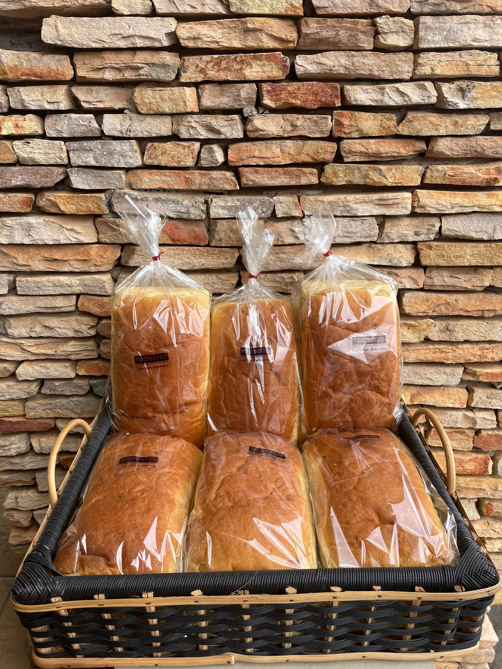 Foodster Butter Loaf