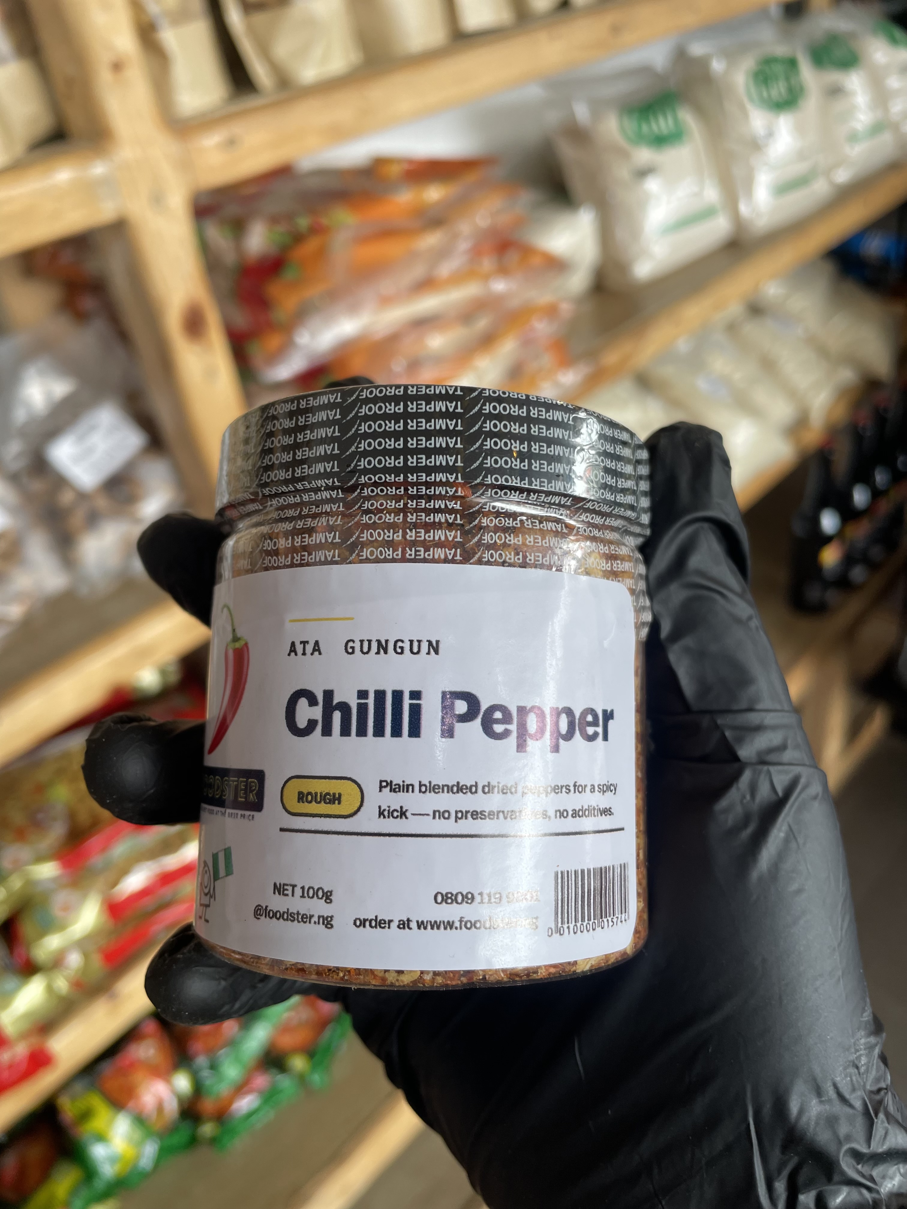 Chilli Powder | Fine
