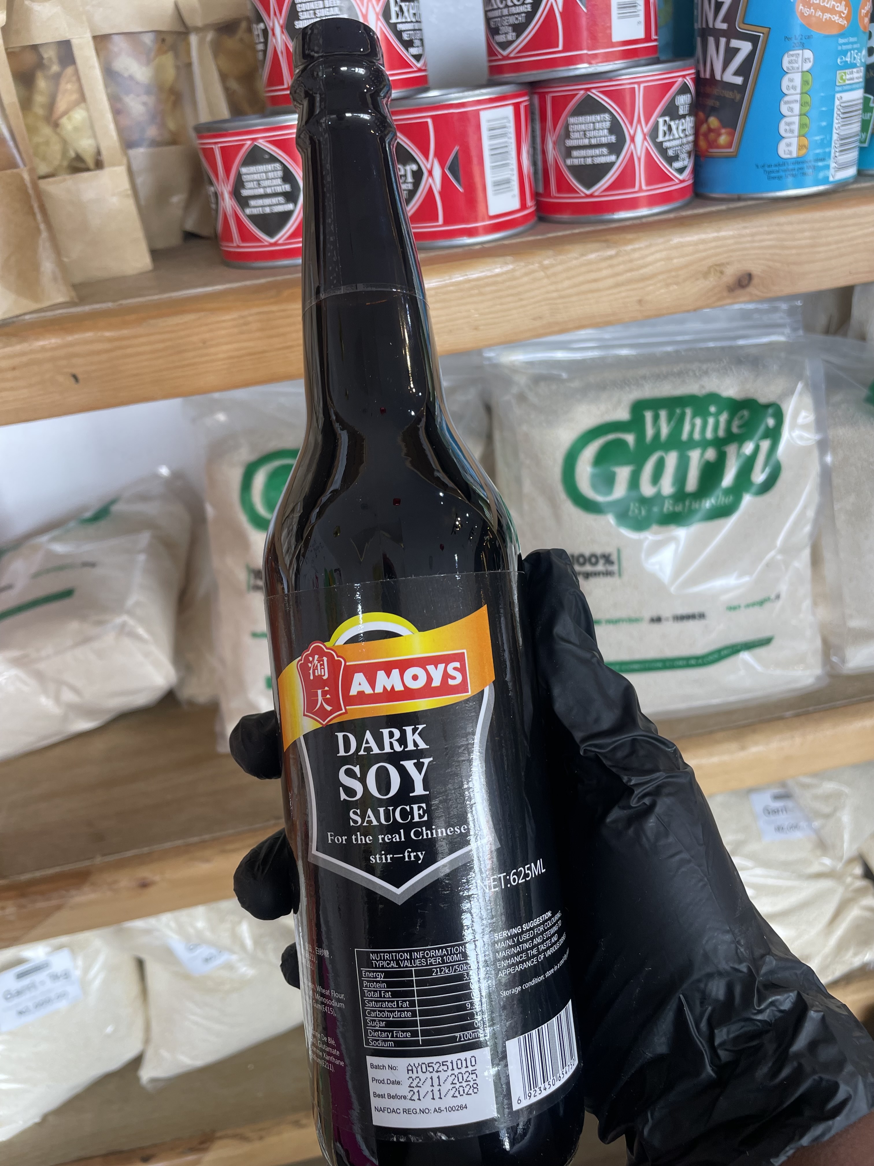 Amoy Soy Sauce - Big
